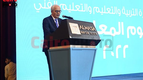 الدكتور رضا حجازي