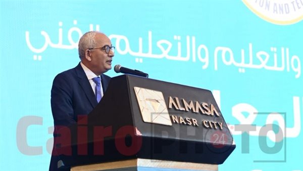 الدكتور رضا حجازي