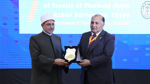  فعاليات الموتمر