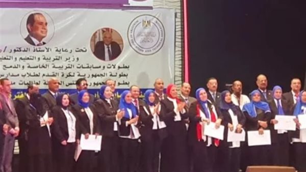 الطلاب الفائزين فى