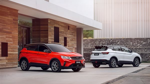 جيلي كول راي 2023