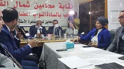 لمناقشة قضايا الشارع المصري.. نقابة محامي شمال القاهرة تجتمع مع لجنة الحوار الوطني | صور