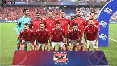 السوبر المصري.. برونو سافيو يسجل هدف الأهلي الأول في الزمالك