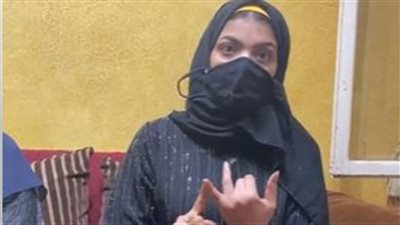 اتهمونا في شرفنا.. أرملة تستغيث من أهل زوجها بالهرم |فيديو