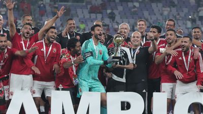 الحظ يواصل الابتسام لـ الأهلي في كأس السوبر