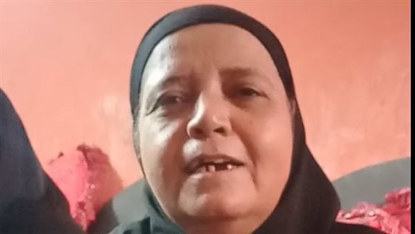 أرملة المجني عليه