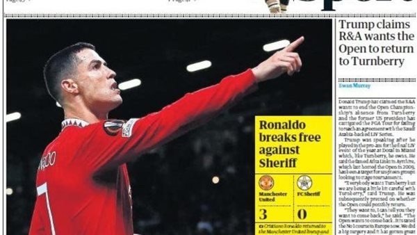 الصحف العالمية 