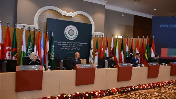 القمة العربية