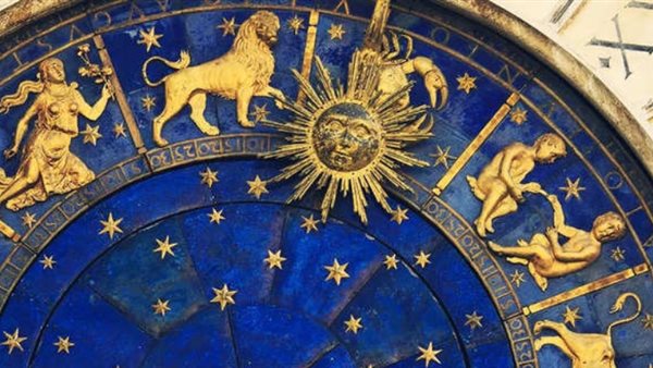 حظك اليوم وتوقعات