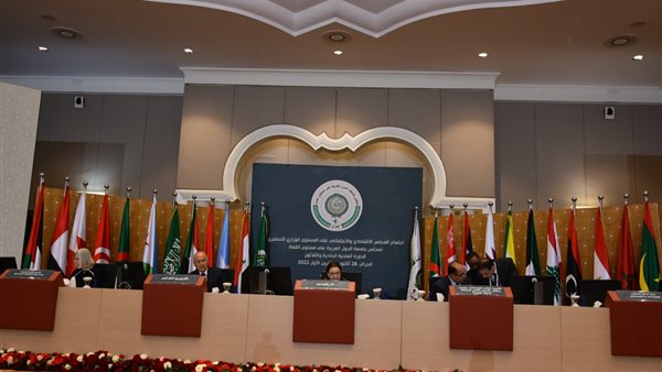 القمة العربية