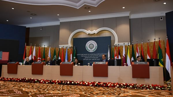  القمة العربية