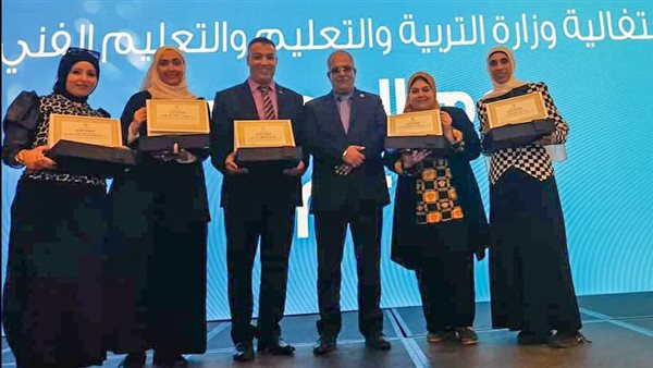 جانب من التكريم 