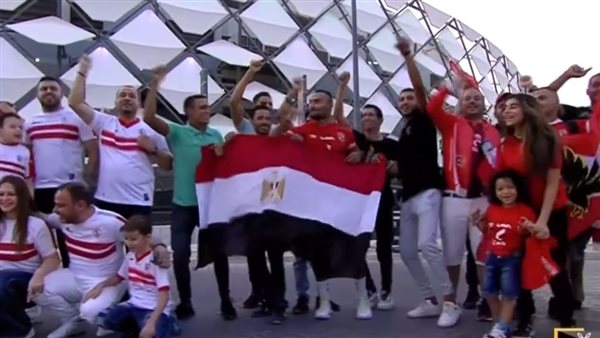 جماهير الأهلي والزمالك