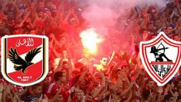 مباراة السوبر 