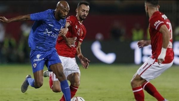 الأهلي والزمالك