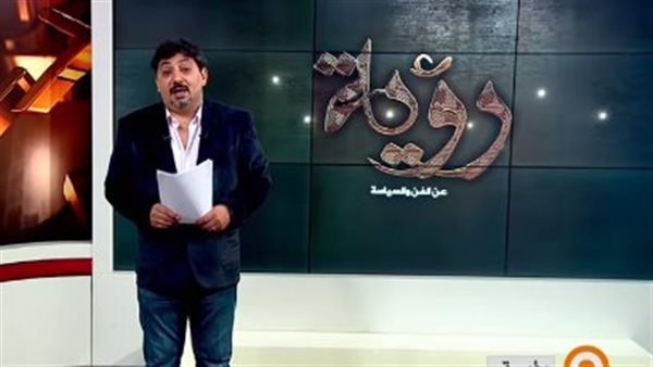 حسام الغمري