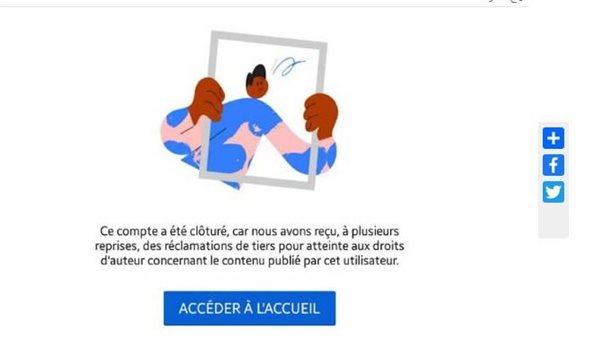 حذف القناة الوطنية