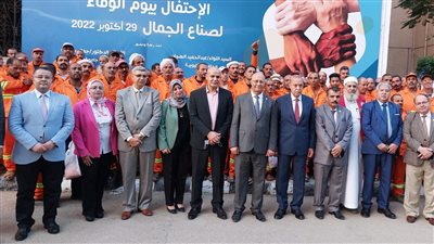 محافظ القليوبية ورئيس جامعة بنها يشهدان احتفالية إطلاق مبادرة يوم الوفاء لعمال النظافة