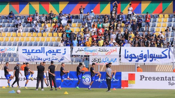 لافتات جماهير أسوان