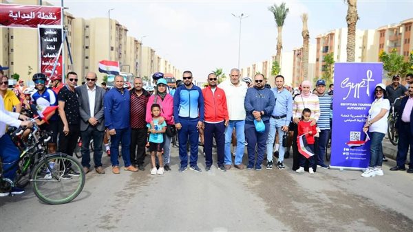 مارثون الدرجات 