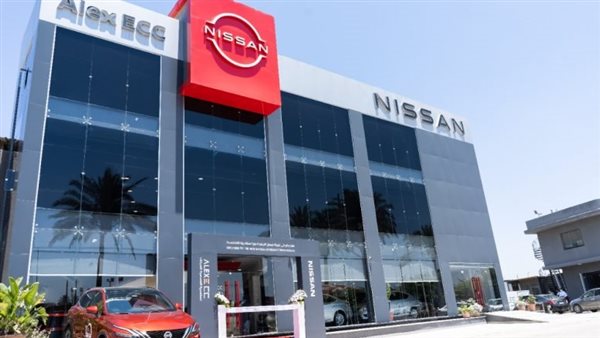 نيسان إيجيبت