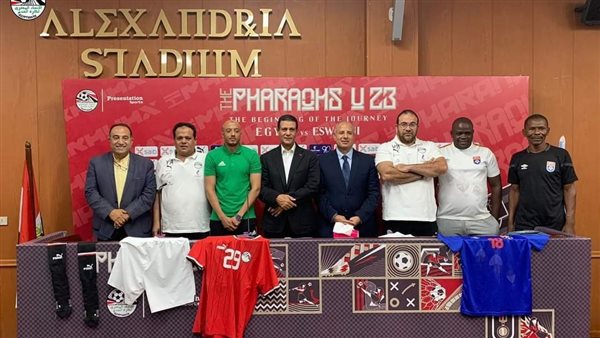 المؤتمر الفني لمباراة