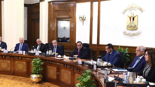 اجتماع مجلس المحافظين