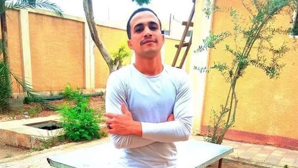 صورة المجني عليه