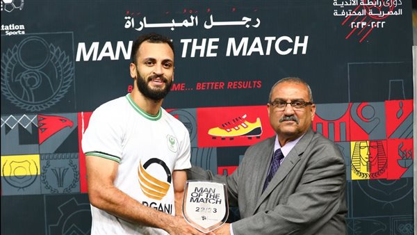 مباراة المصري وانبي