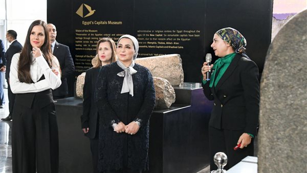 انتصار السيسي تستقبل