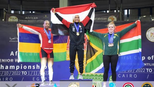 منافسات رفع الأثقال