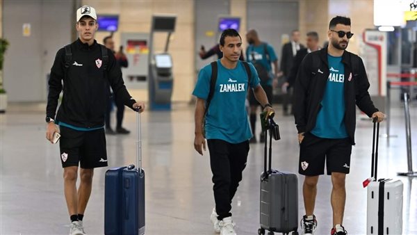 بعثة الزمالك - أرشيفية