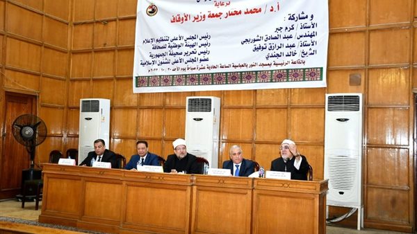 الدكتور مختار جمعة