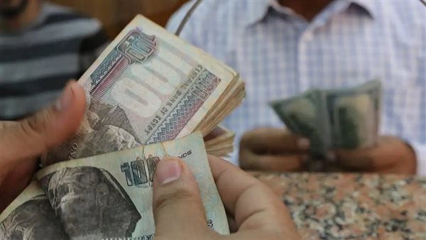 موعد صرف مرتبات شهر