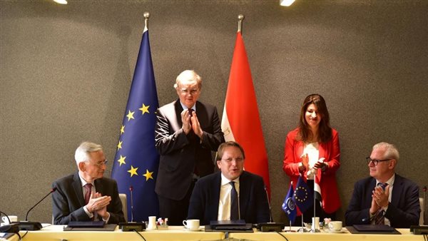 الاتحاد الأوروبي