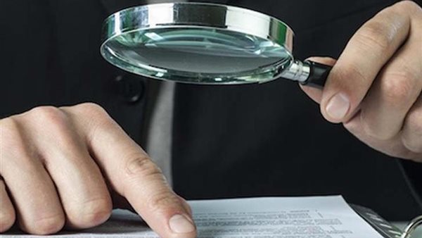 تزوير - تعبيرية