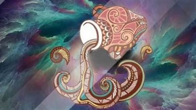 حظك اليوم برج الدلو يوم الإثنين 31/10/2022