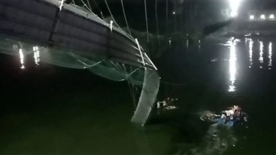 ارتفاع عدد ضحايا انهيار جسر معلق في الهند لـ 81 قتيلا 