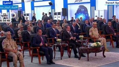 الرئيس السيسي يشهد افتتاح مركز التحكم للشبكة الوطنية لخدمات الطوارئ والسلامة بالمقطم | بث مباشر