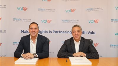 مكادي هايتس توقع اتفاقية مع ڤاليو لـ إطلاق برامج تقسيط ميسرة لتمويل أعمال الديكورات الداخلية والأثاث والصيانة