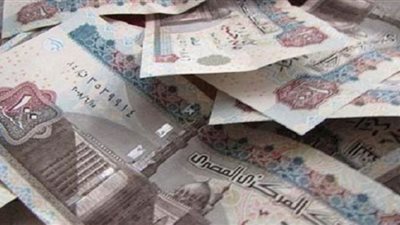 القاهرة 24 داخل عالم الأموال المزورة.. التوصيل مجانا والألف بـ 250 جنيها