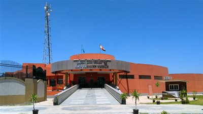 متحف كفر الشيخ يعلن عرض مشكاة زجاجية من العصر المملوكي