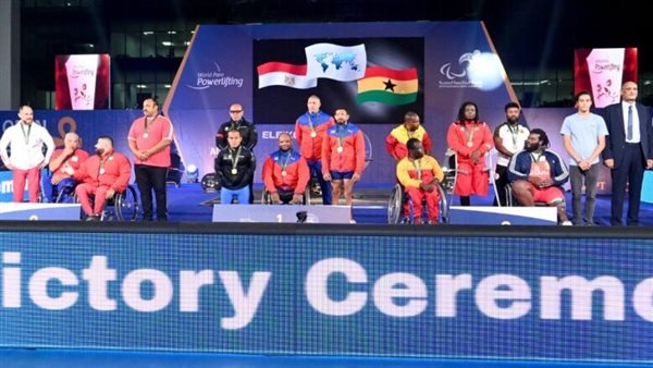 رفع الأثقال