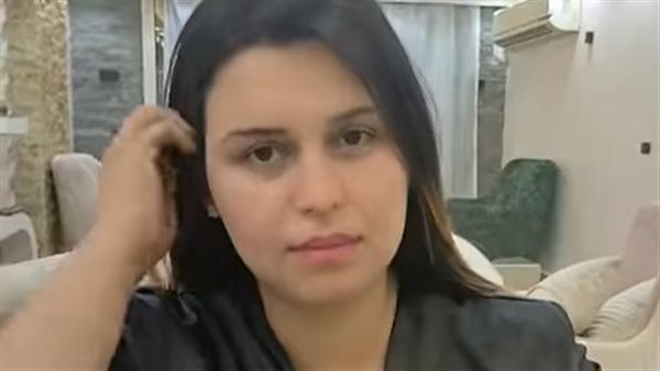 المجني عليها 