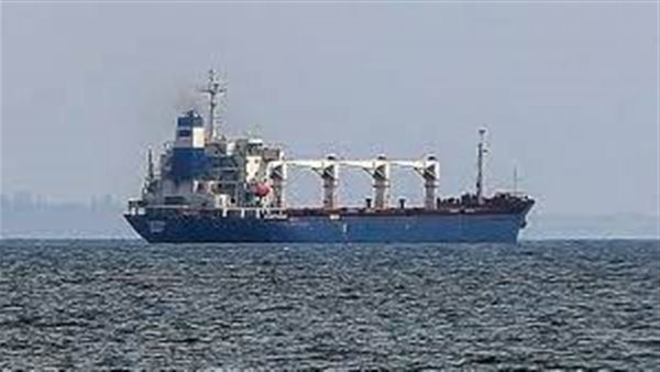 سفينة حبوب روسية