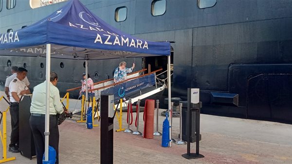 السفينة أزمارا