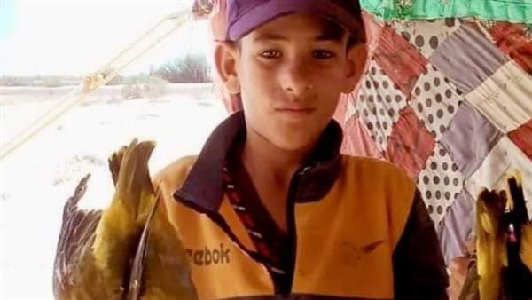 الطفل المتوفي