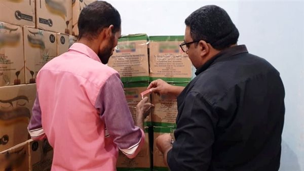 ضبط كمية من الخل