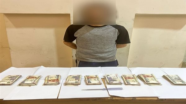 المتهم بسرقة شقة