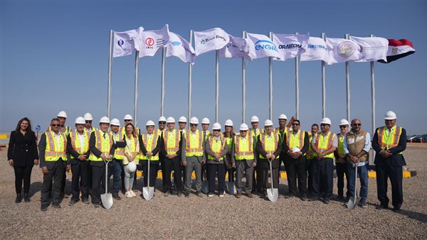 مزرعة الرياح 